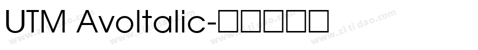 UTM AvoItalic字体转换